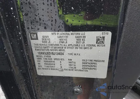 2011 Chevrolet Traverse 2Lt из США, поврежденный, VIN 1GNKVJED1BJ124634